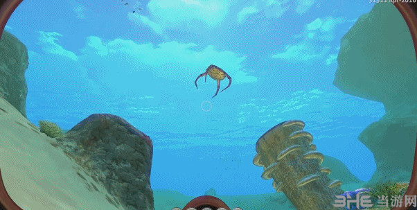 深海迷航截图8