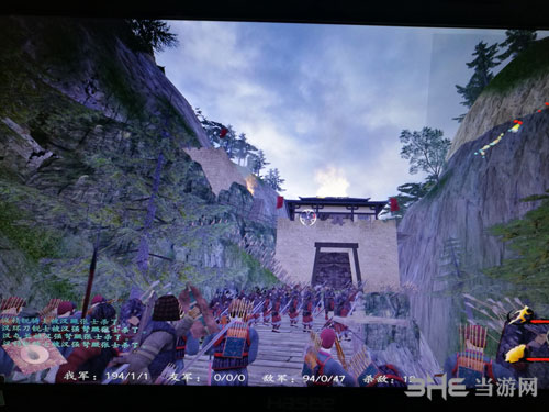 戎马丹心汉匈决战剑阁截图