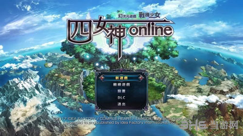 四女神ONLINE游戏开始菜单