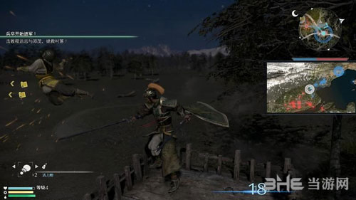 真三国无双8流程截图