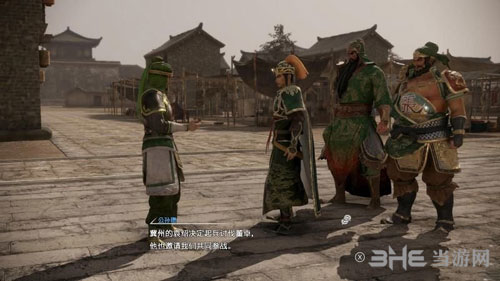真三国无双8流程攻略截图2