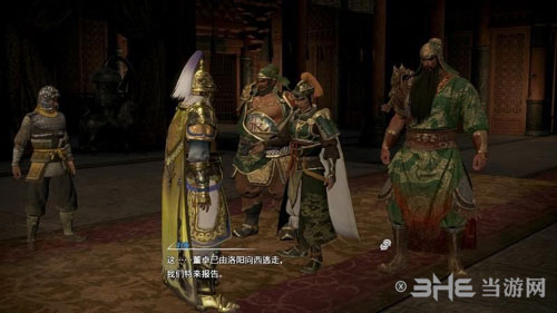真三国无双8流程攻略截图5