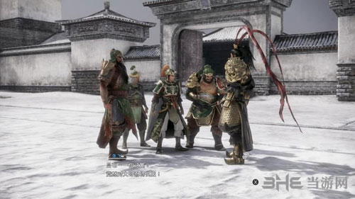 真三国无双8流程截图2