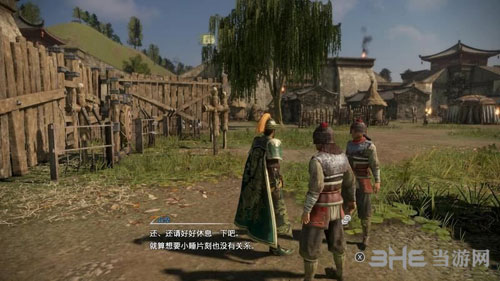 真三国无双8流程截图3