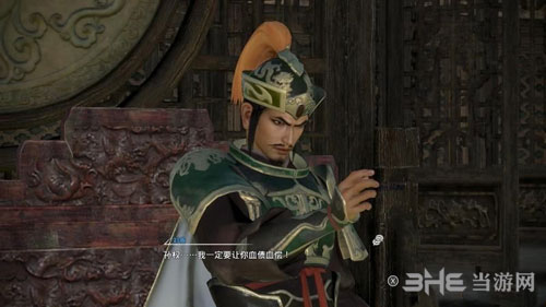 真三国无双8流程截图6