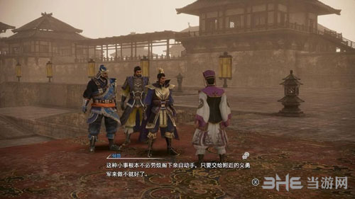 真三国无双8流程截图7