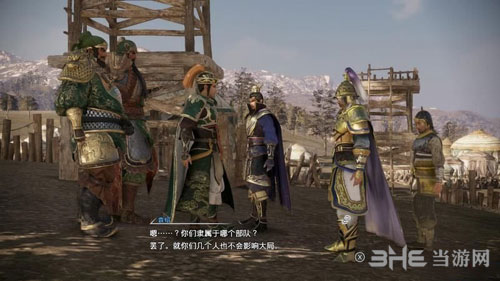 真三国无双8流程截图4
