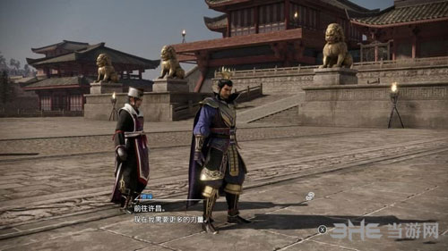 真三国无双8流程截图6