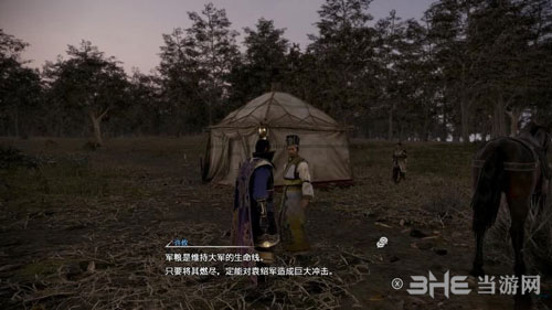 真三国无双8流程截图7