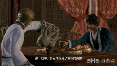 真三国无双8流程截图8
