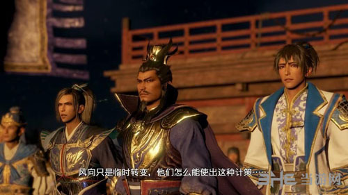 真三国无双8流程截图3