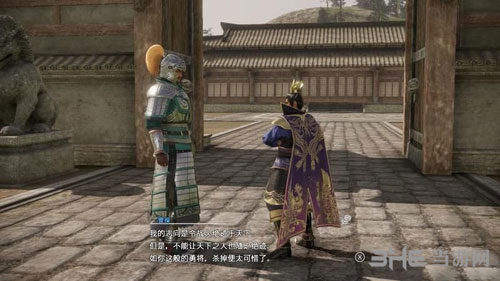 真三国无双8流程截图2