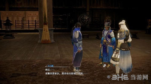 真三国无双8流程截图6