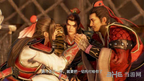 真三国无双8流程截图4