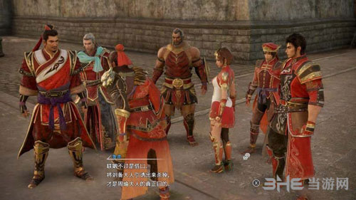 真三国无双8流程截图5