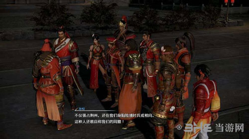 真三国无双8流程截图5