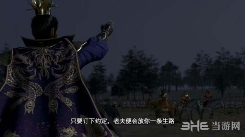 真三国无双8流程截图8