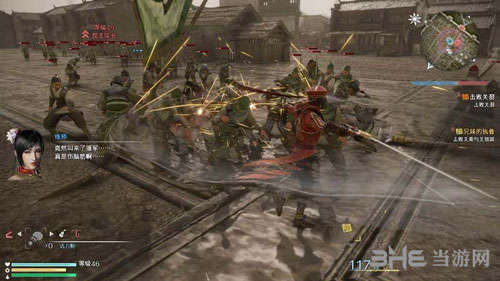 真三国无双8流程截图5