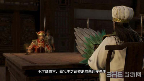真三国无双8流程截图5