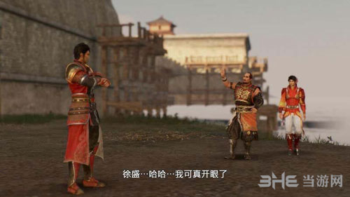 真三国无双8流程截图6