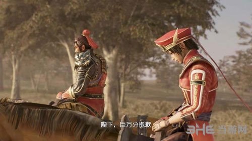 真三国无双8流程截图7