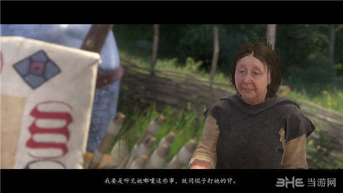 天国拯救游戏截图4