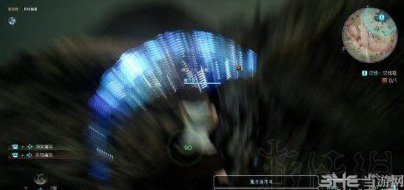 最终幻想15截图2