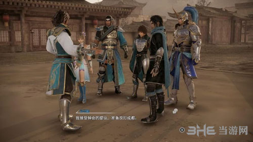 真三国无双8流程截图3