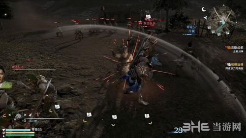 真三国无双8流程截图5