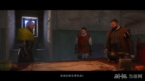 天国拯救游戏截图2