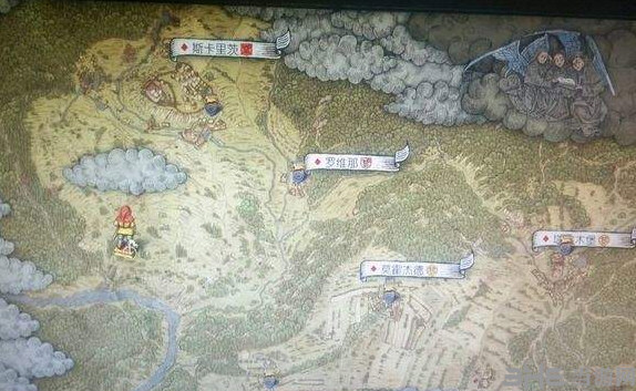 天国拯救强盗4