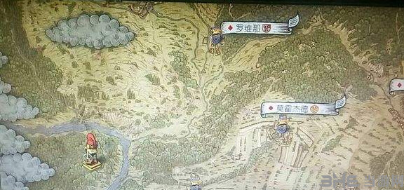 天国拯救强盗5
