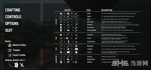 淘汰The Culling游戏合成表