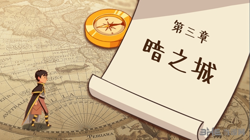无终之旅游戏截图1