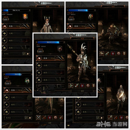 战锤末世鼠疫2新版本截图1