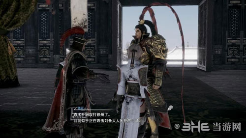 真三国无双8流程截图
