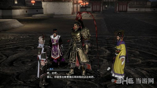真三国无双8流程截图5