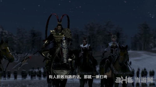 真三国无双8流程截图6