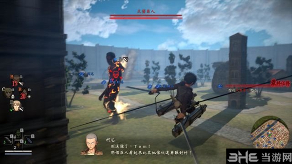 进击的巨人2游戏截图7