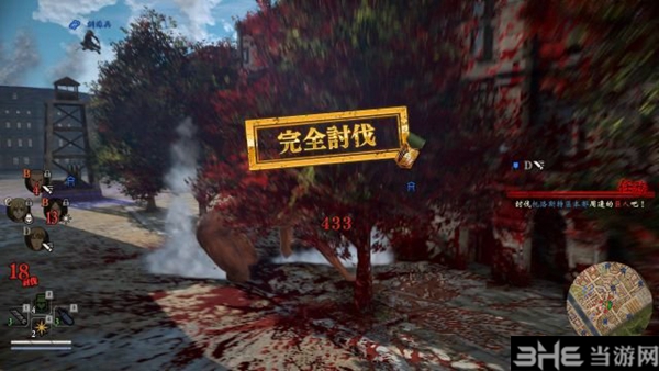 进击的巨人2游戏截图6