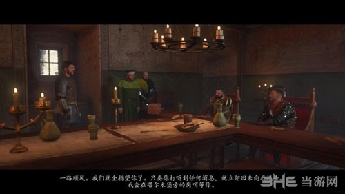 天国拯救游戏截图5