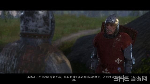 天国拯救游戏截图12