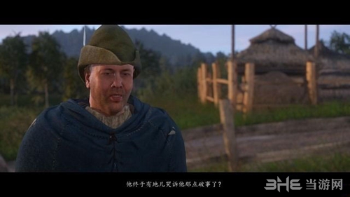 天国拯救游戏截图9