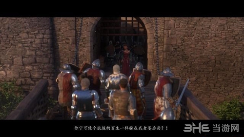 天国拯救游戏截图2