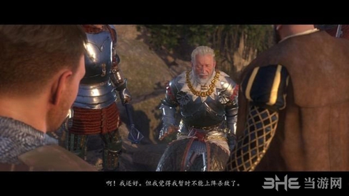 天国拯救游戏截图4
