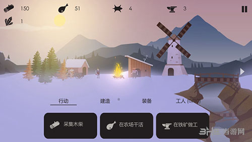 篝火被遗弃的土地游戏截图