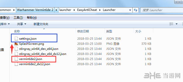 战锤末世鼠疫21