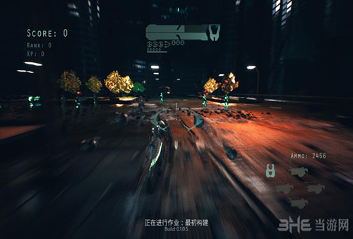 nelo游戏截图1