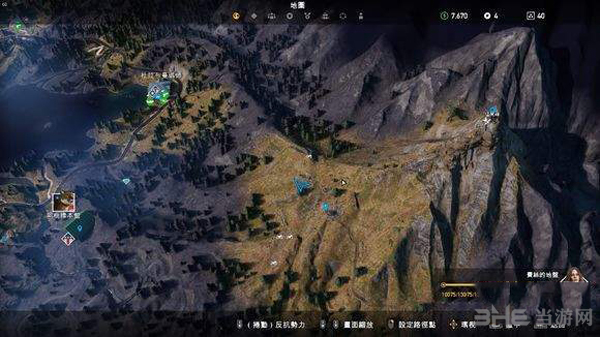 孤岛惊魂5截图2