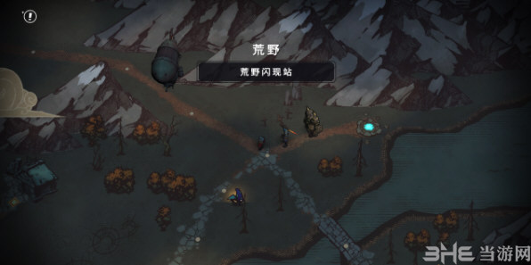 战神夜袭太空海盗3